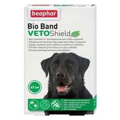 Beaphar BIO BAND REPELENTNÍ OBOJ VetoShield pes 65cm