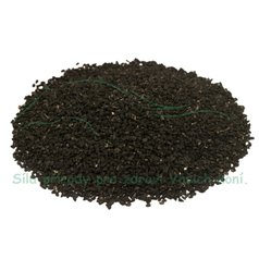 Černý kmín - Černucha (Nigella sativa) 1 kg